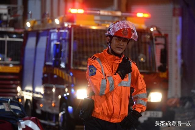 tvb跳跃生命线第25集好感人的画面,跳跃生命线1-25集中出现过插曲