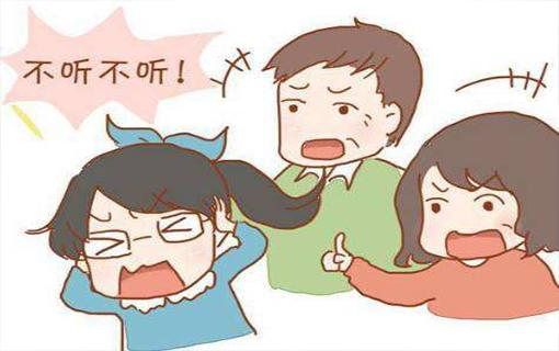 十岁男孩学习态度差又懒惰,孩子学习态度不端正懒散怎么办