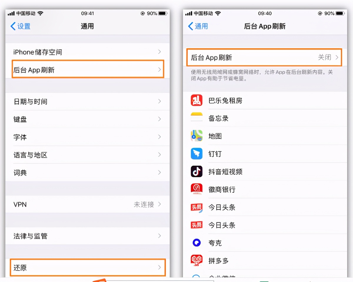 让路由器加快网速的办法,怎么才能让路由器的网速变快