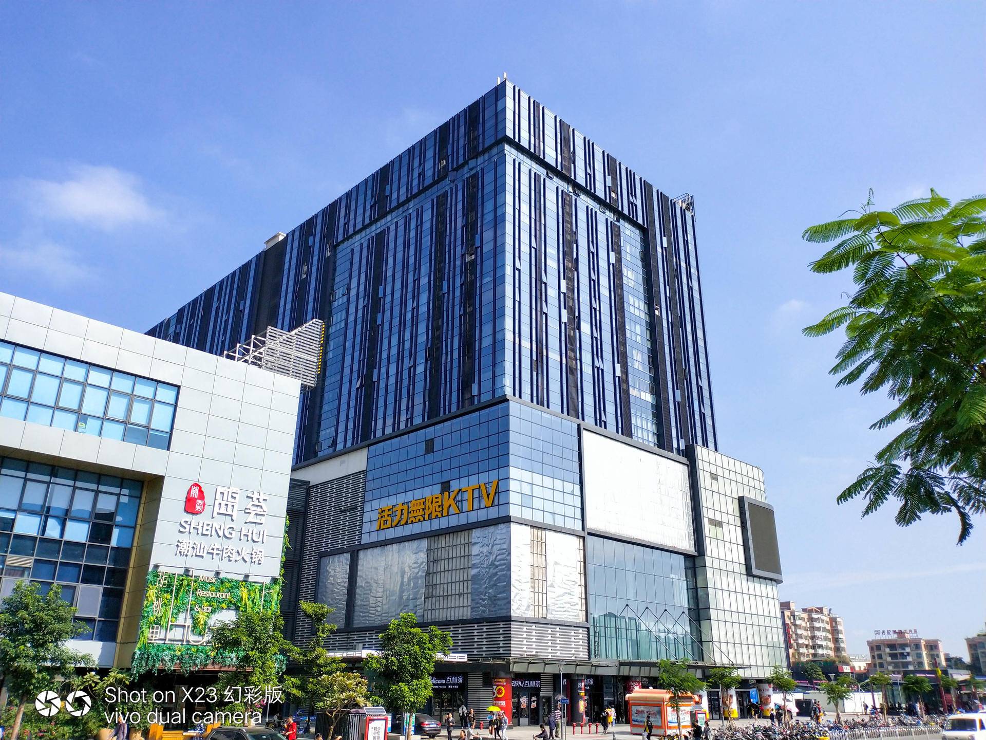 vivox23幻彩版到底是什么颜色,vivox23幻彩版蓝色图片