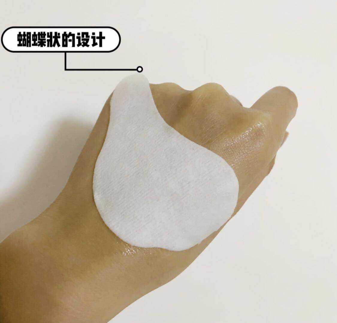 眼部持续温热有好处吗,眼部如何保持清澈