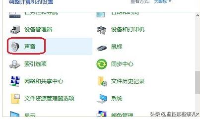 win10电脑插上音响没声音怎么回事,笔记本电脑没有声音怎么处理win10