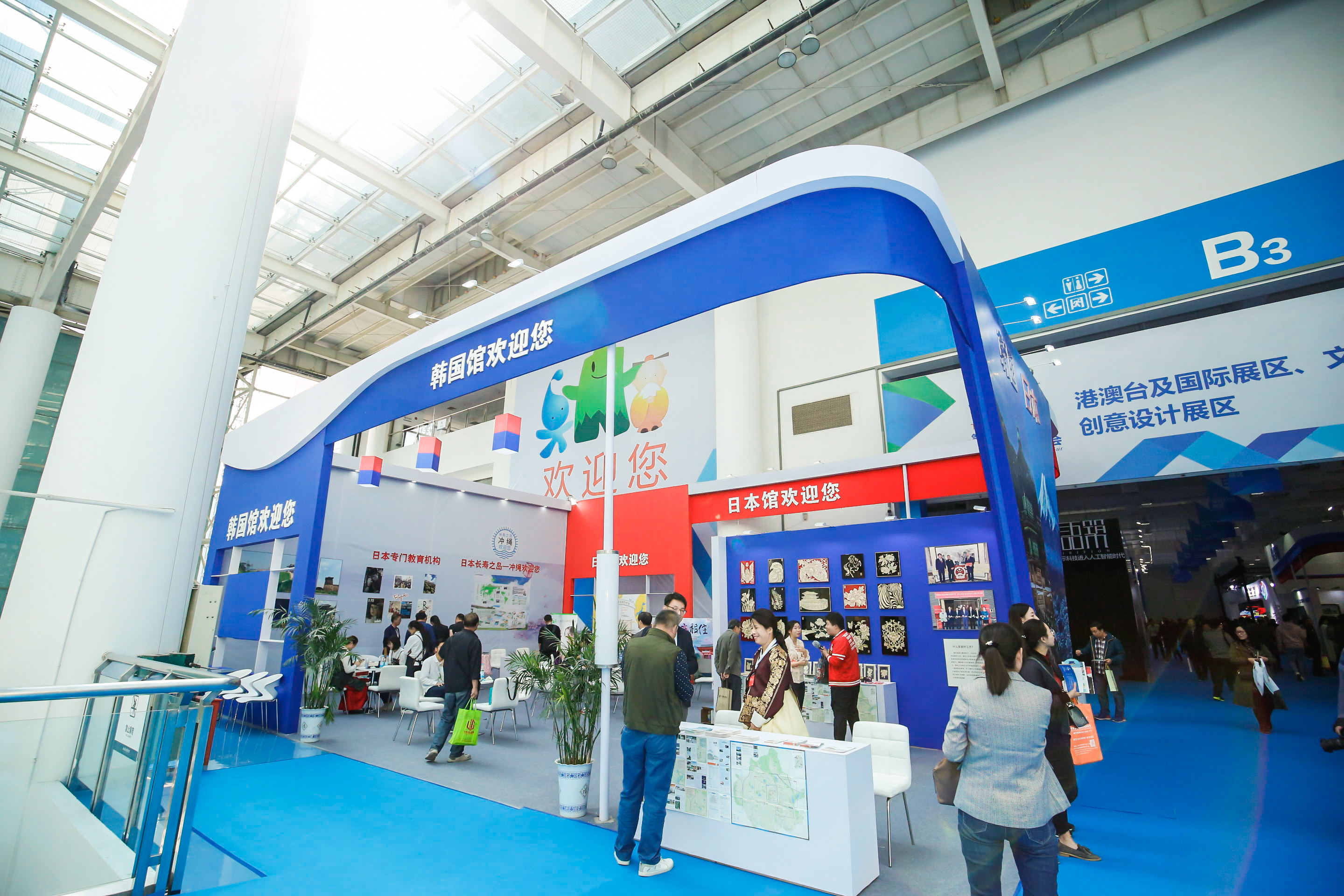 山东文博会元素,山东文博会精彩亮相