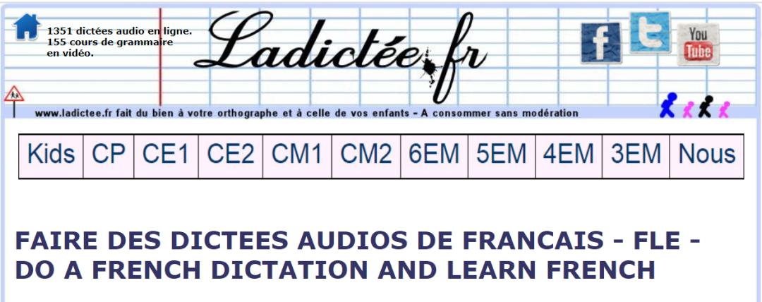 TEF-TCF猛药！法语听写（Dictée）资源哪里找？