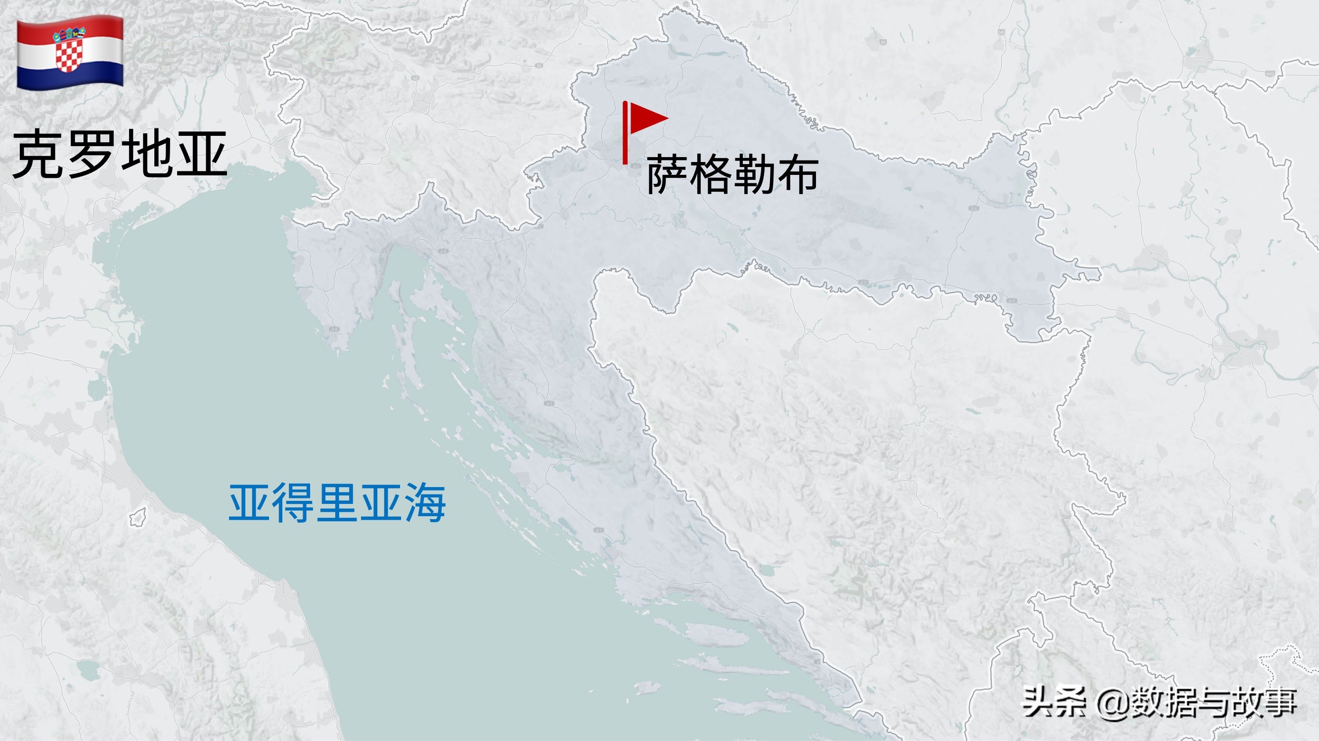 2024欧洲杯24强国家地理,地理欧洲杯