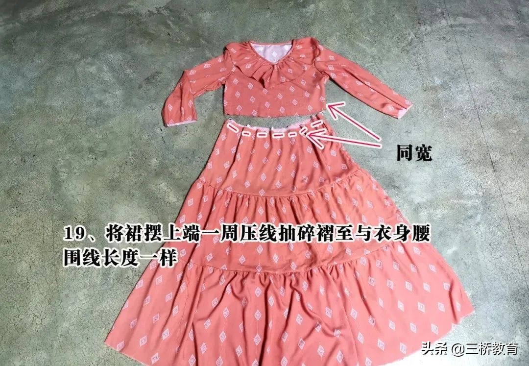 学服装裁剪,浙江服装裁剪培训学校哪家好