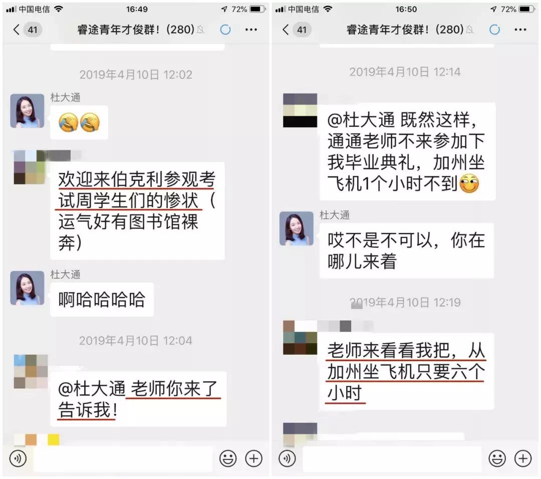 看见就是缘分,看见就是爱全集