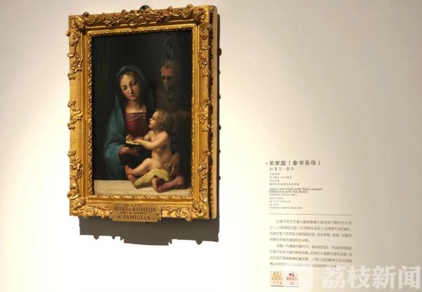 意大利到南非多远,意大利文艺复兴三杰分别是哪三杰