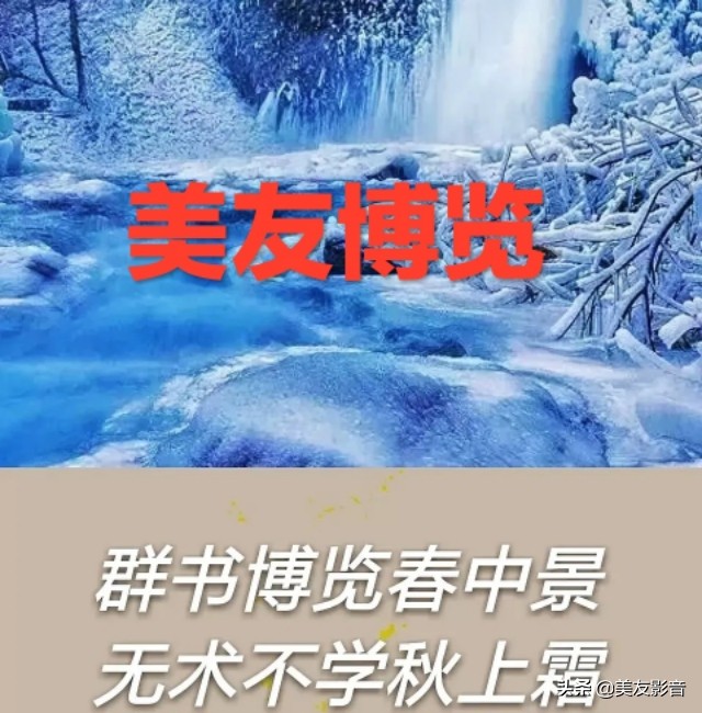 中国神话与民间故事大全集,36个中国传统神话故事有什么