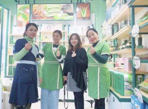 芦荟护肤品招商哪个赚钱,芦荟化妆品加盟创业项目