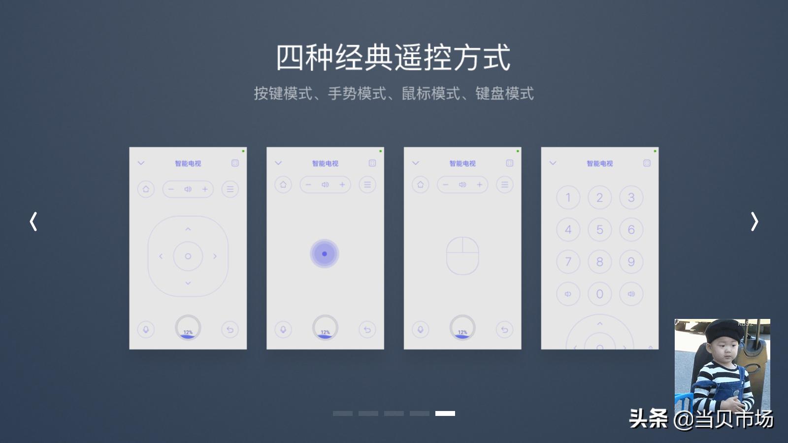 tcl电视遥控器失灵解决方法和原因,lg电视遥控器失灵一招教你解决