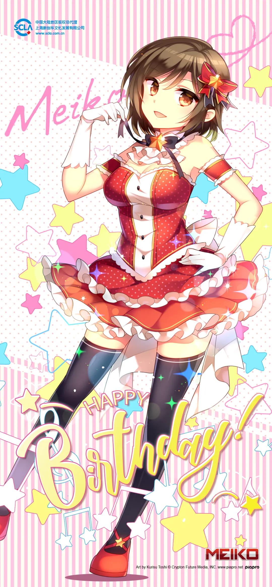 名侦探柯南2019新年贺图,名侦探柯南最新op图