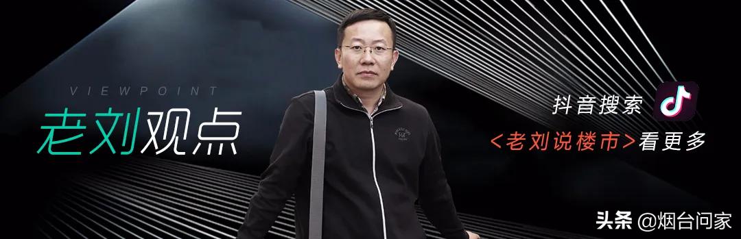 福山碧桂园最新的情况,福山碧桂园咋样