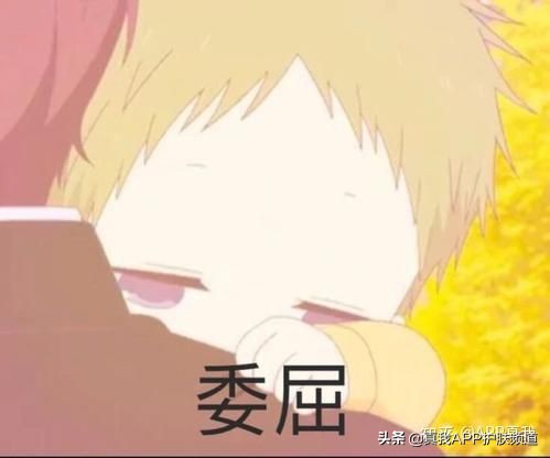 网传去痘印药膏致烂脸？想去红痘印，这款国货精华完胜大牌修丽可