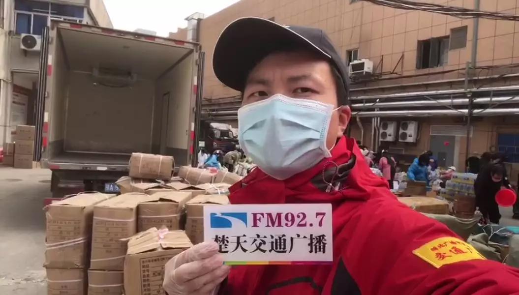 武汉人年货礼品,武汉人团购