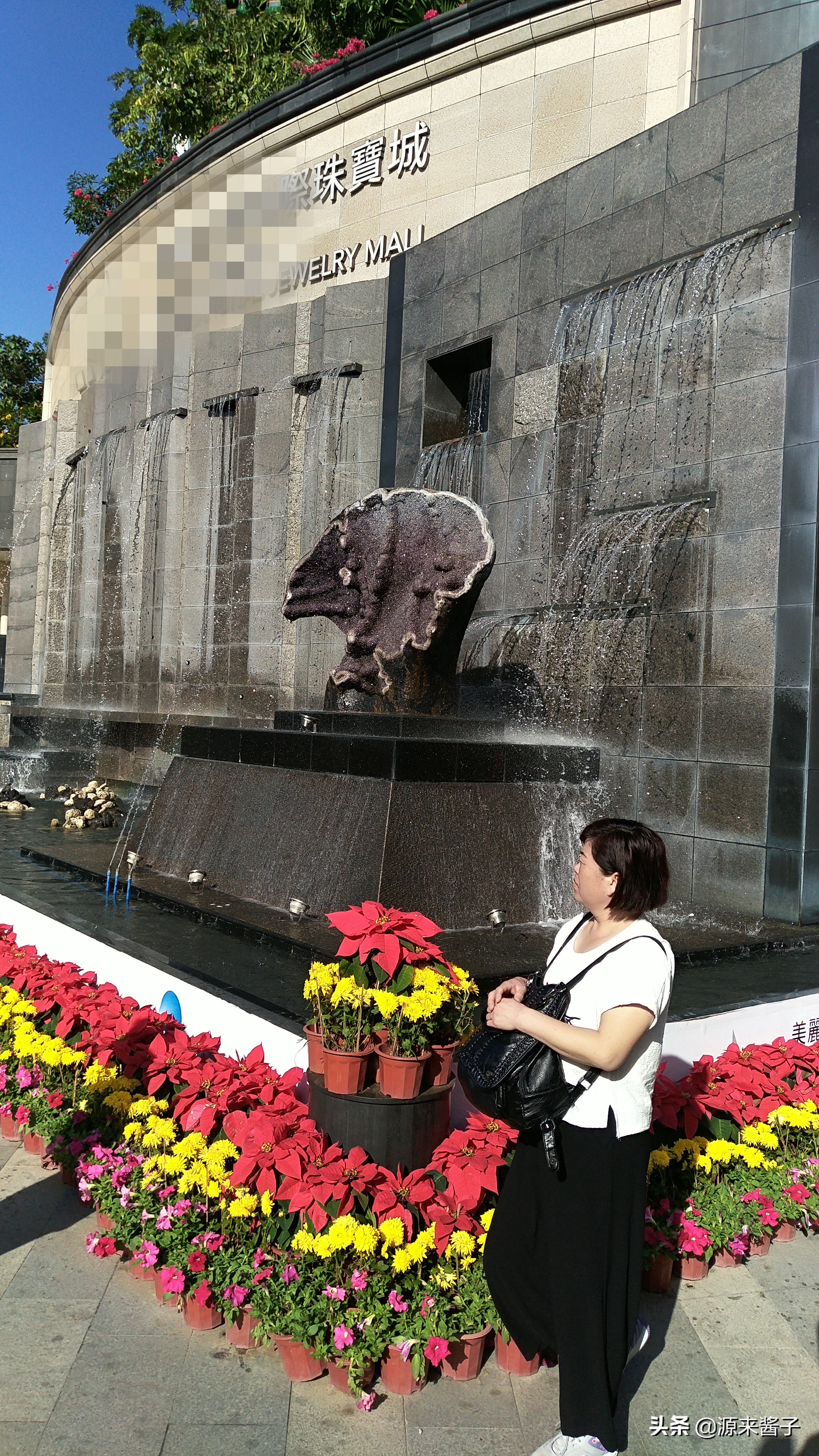 三亚景点有一个水晶石叫什么,三亚天涯海角水晶石