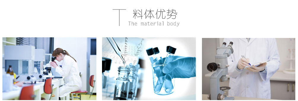 优嘉莱简介,优嘉莱护肤品靠谱吗