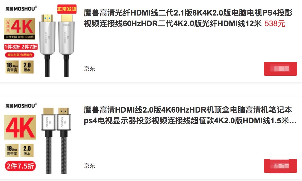 回音壁影院方案,全景声影院回音壁系统