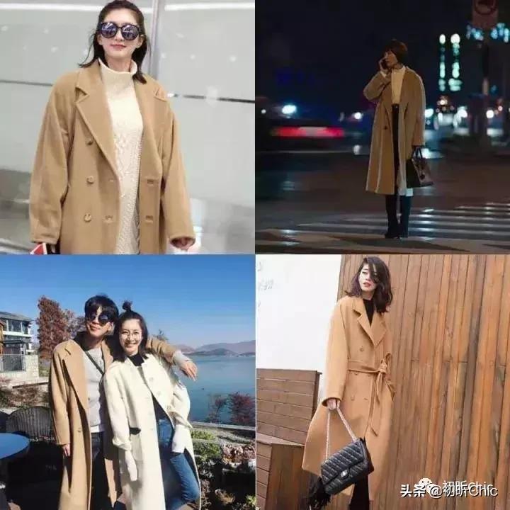 maxmaralabbro大衣焦糖色,maxmararialto连帽大衣