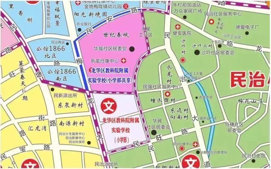 深圳市中小学学区查询,广东实验学校深圳校区学区划分
