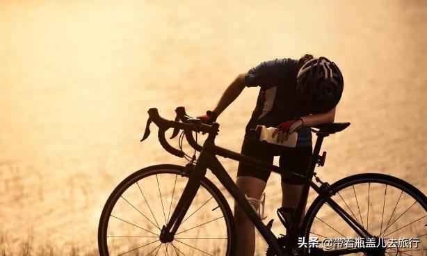 骑行体力如何恢复,骑行体力不够怎么锻炼