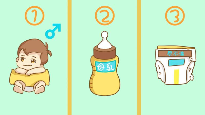 宝宝肛周长好多小疹子,宝宝肛内有一块红肿