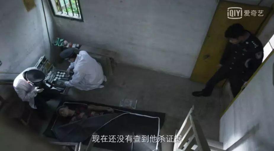 看了第一集就决定追剧,看了一个片段果断追了一部剧