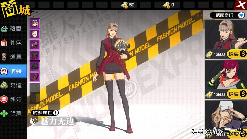 一人之下三个版本打法,一人之下八奇技攻略