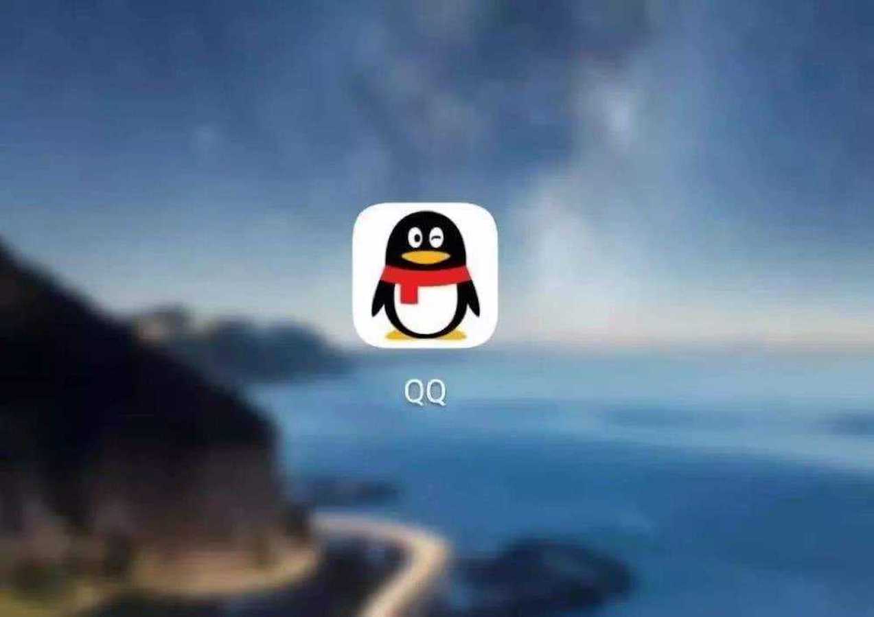 qq账号永久封禁了,qq为什么被永久封禁