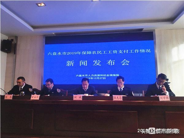 拒不支付劳动报酬案立案后还款,拒不支付劳动报酬报警可以立案吗