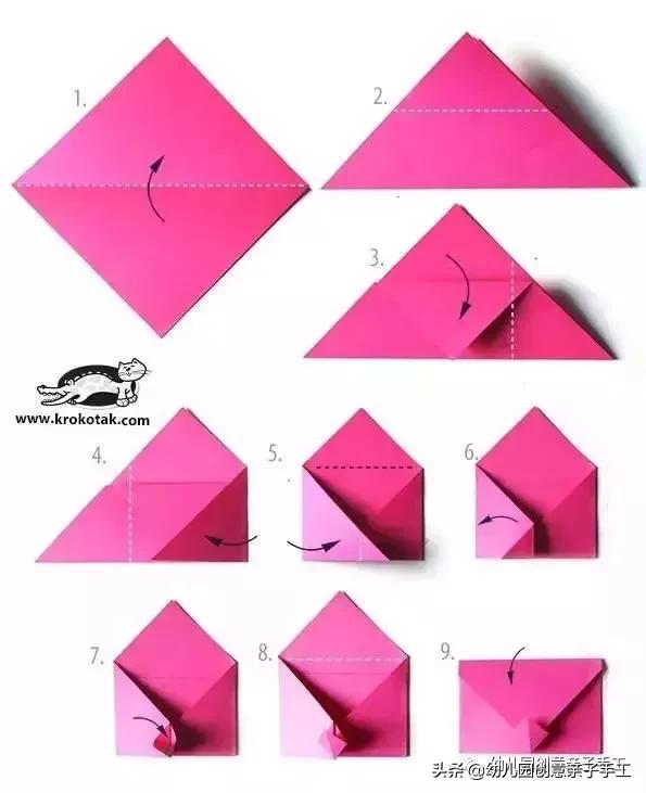 幼儿园手工制作小卡纸大全,圆形卡纸秘密