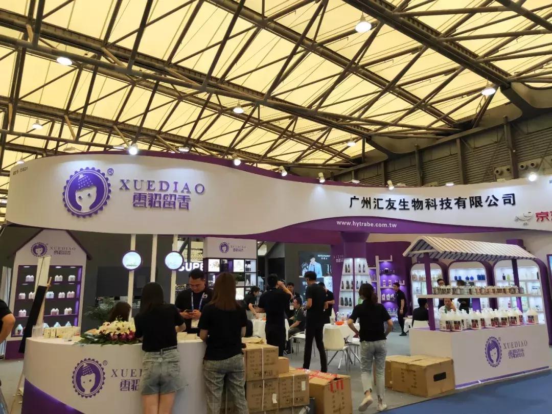 上海亚洲宠物展2023参展商,亚洲宠物展参展商