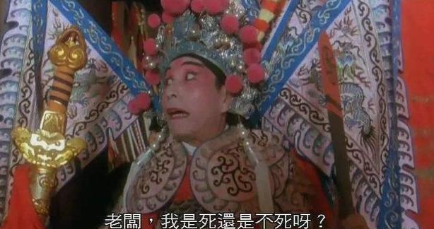 被误认为香港明星的内地明星,被误认为是香港人的10位内地明星