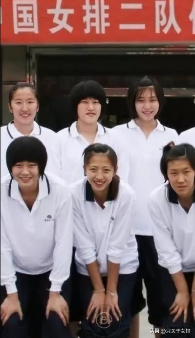 女排丁霞辽宁队,丁霞和辽宁女排