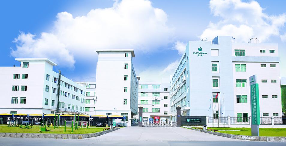 化妆品oem加工企业有哪些,广州化妆品代加工oem流程