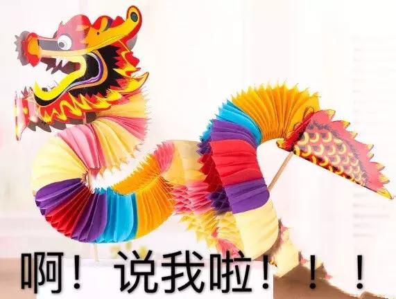 锦鲤红包领不了,2019年10000元锦鲤红包