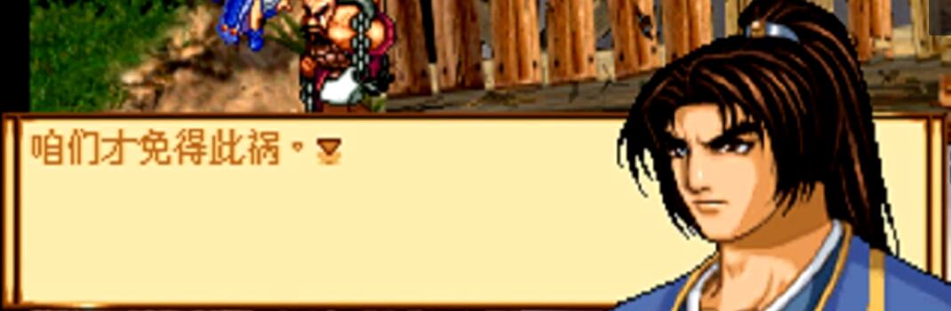 战棋游戏天地劫神魔至尊传攻略 (战棋游戏天地劫神魔至尊传攻略19)