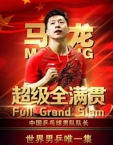 当年的顶流男团,当年顶流男团