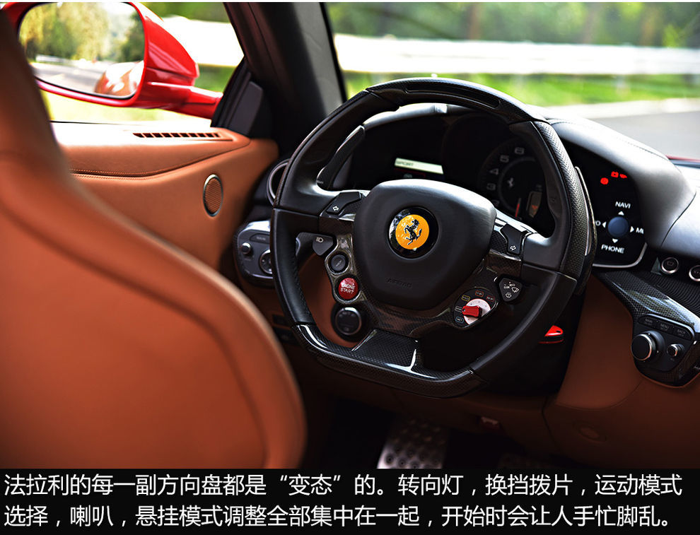 法拉利f12和812什么区别,法拉利f12试驾视频