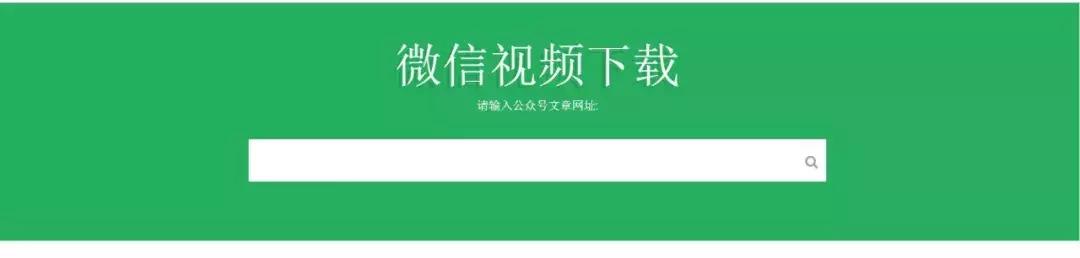 微信公众号音频无法播放怎么回事,微信公众号怎么插入音频