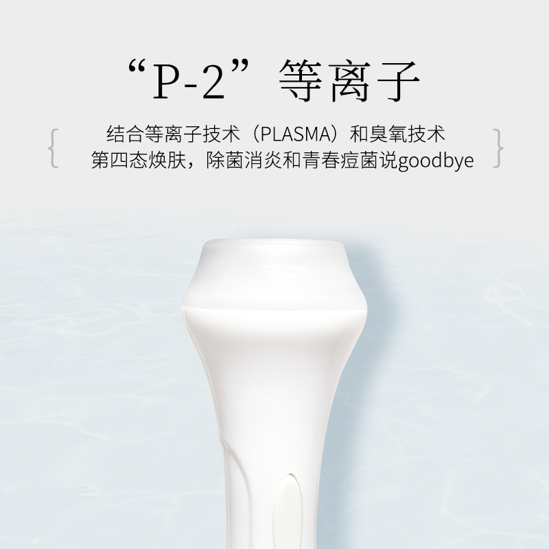 痘痘挤后留下的痘印会好吗,结节性痘痘挤完怎么不留痘印