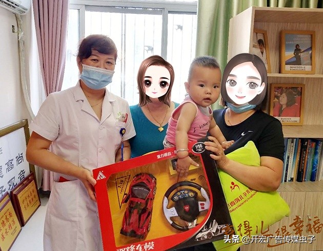 5月报喜集锦｜|10年积淀、10年硕果，喜得儿为您的好孕保驾护航