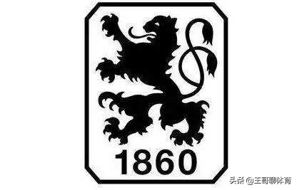 盘点欧洲足坛五大联赛,欧洲五大联赛没落的豪门