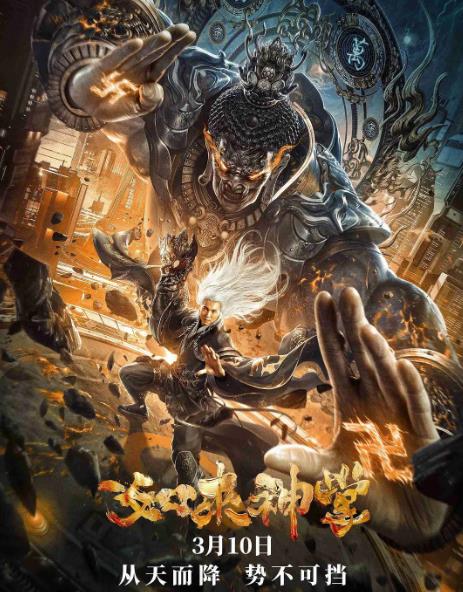 黄一飞高清,黄一飞视频