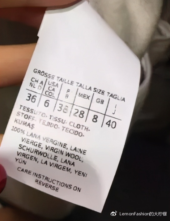 关于maxmara大衣的文章,maxmara冷知识