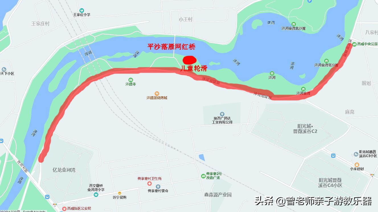 2022西安遛娃一日游的绝佳去处,2022年春节西安遛娃去哪玩最合适