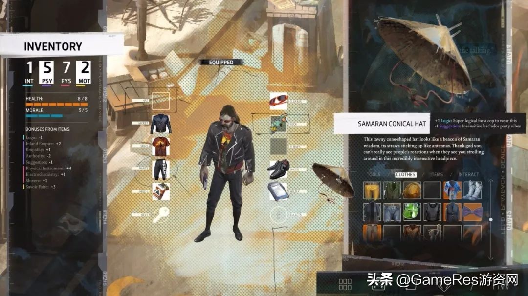 极乐迪斯科开局推荐,极乐迪斯科为什么不值得玩