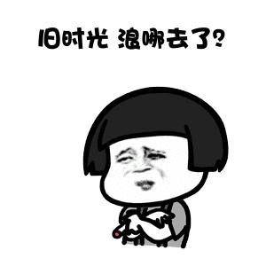 广西梧州95年的身份证开头,广西2001年的居民身份证