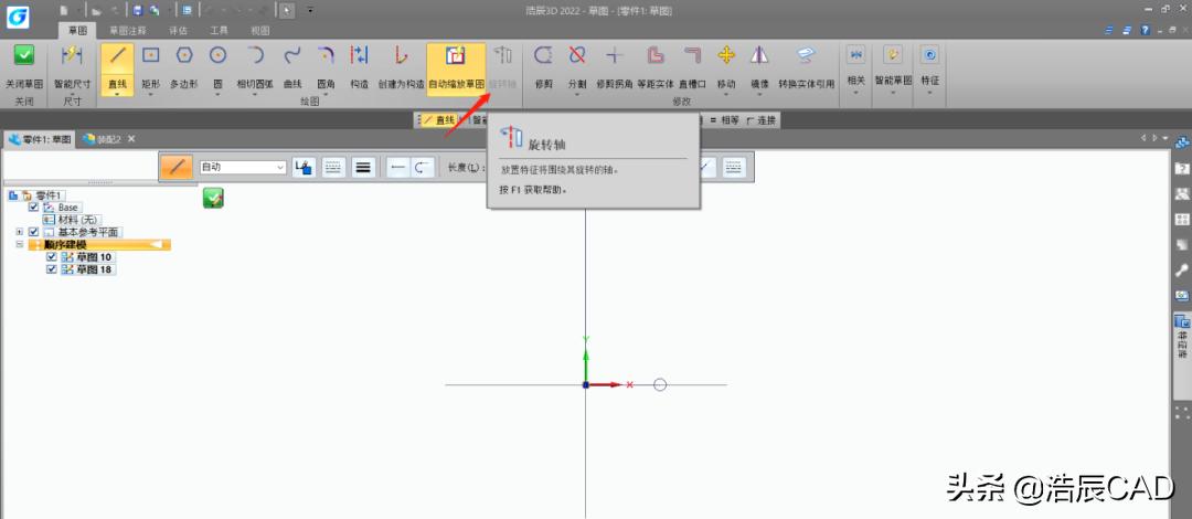 弹弹弹,你所不知道的浩辰3D「弹簧设计」