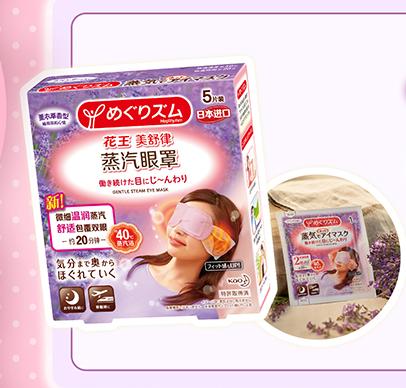 10款屈臣氏平价好物推荐,屈臣氏好物推荐20元之内